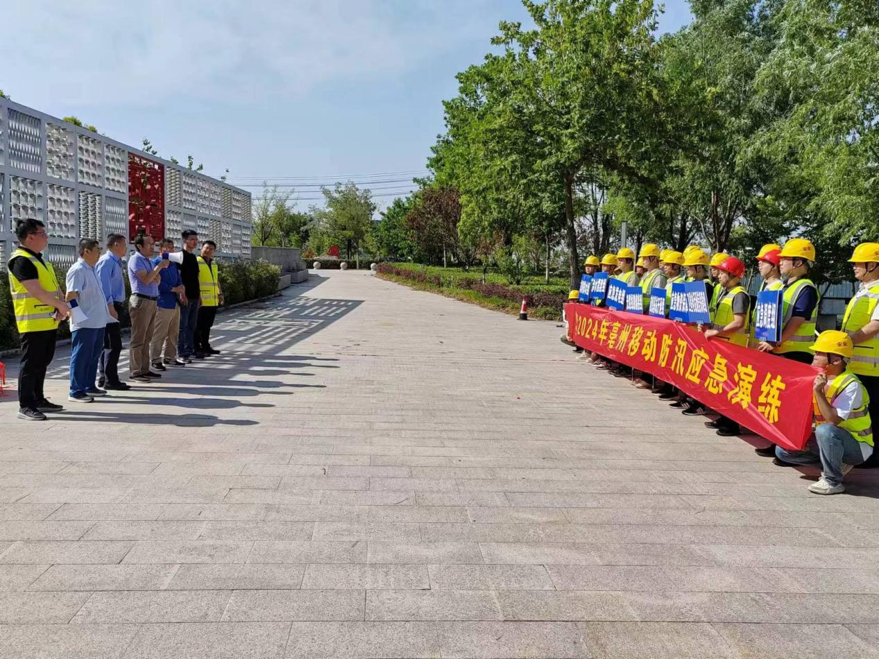 爱·体育（中国）官方网站-AITIYU SPORTS
|爱·体育（中国）官方网站-AITIYU SPORTS欣网|欣网通信