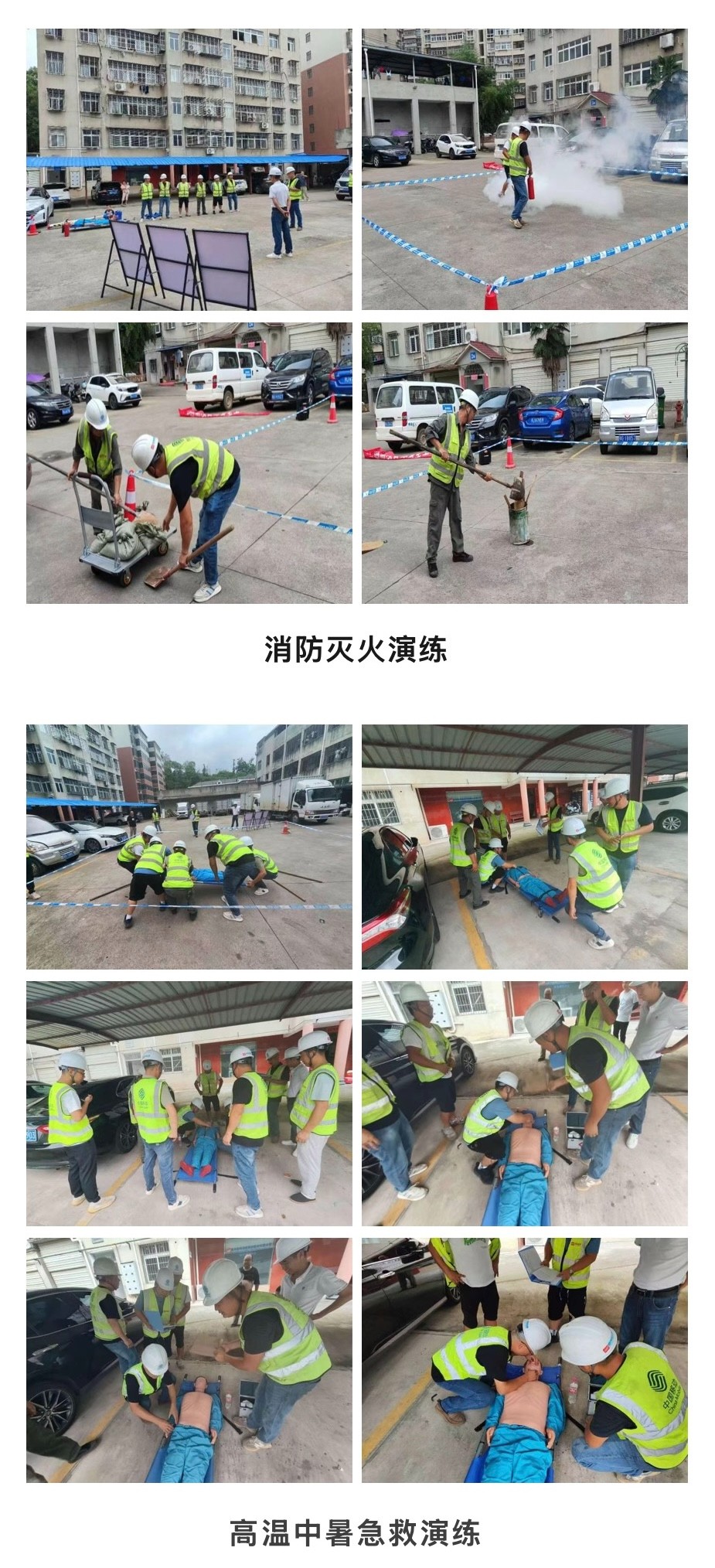 爱·体育（中国）官方网站-AITIYU SPORTS
|爱·体育（中国）官方网站-AITIYU SPORTS欣网|欣网通信