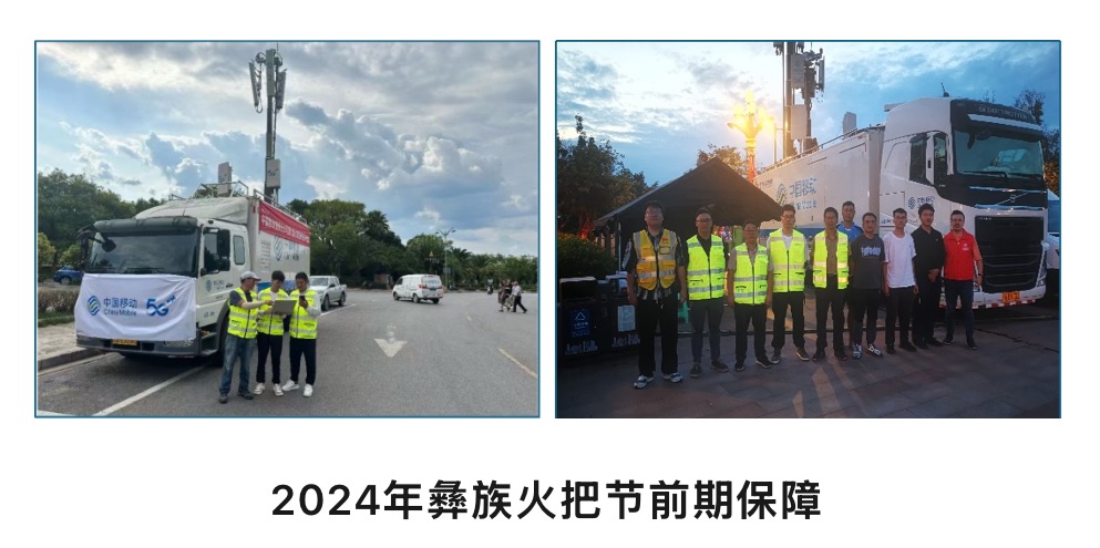 爱·体育（中国）官方网站-AITIYU SPORTS
|爱·体育（中国）官方网站-AITIYU SPORTS欣网|欣网通信