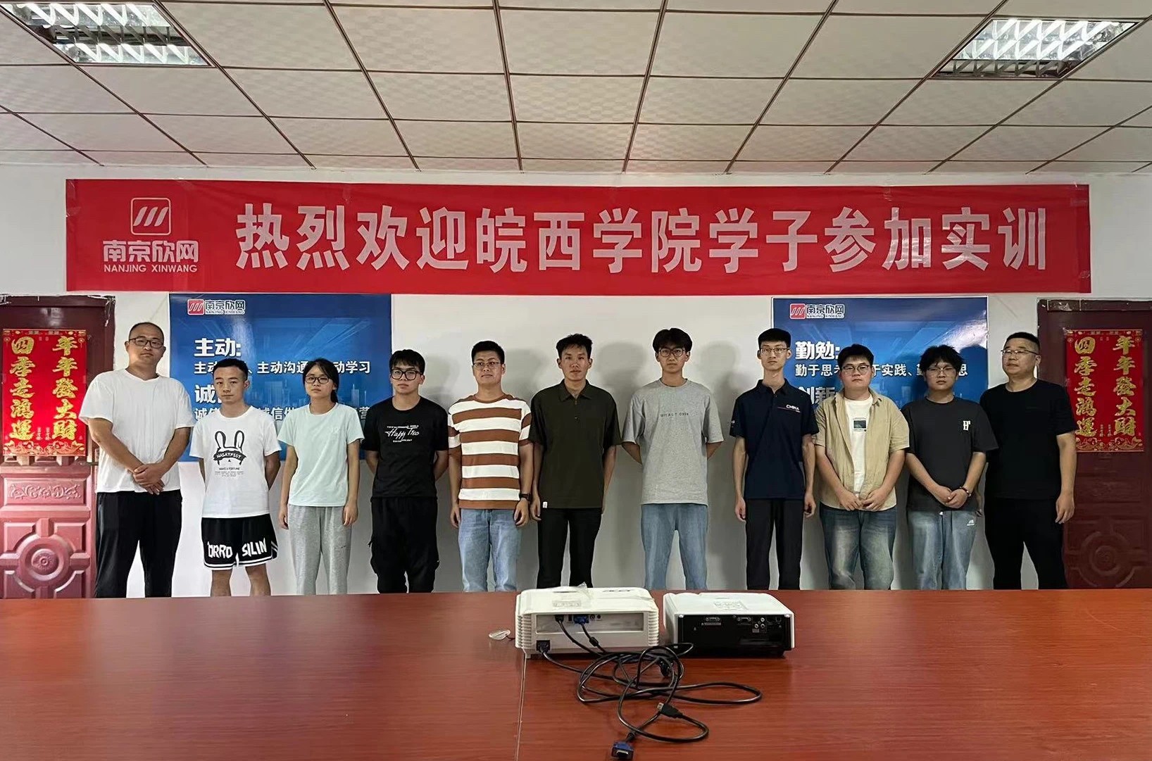 爱·体育（中国）官方网站-AITIYU SPORTS
|爱·体育（中国）官方网站-AITIYU SPORTS欣网|欣网通信