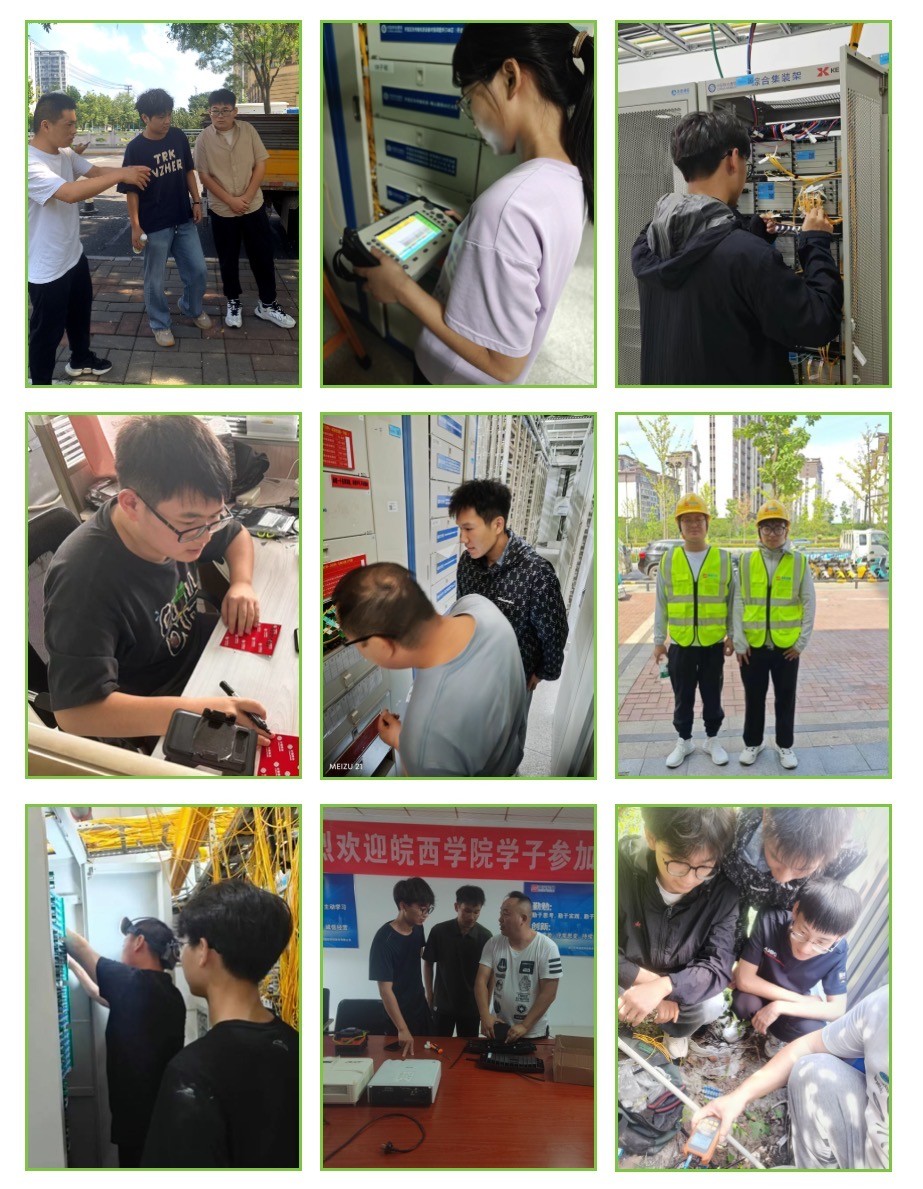 爱·体育（中国）官方网站-AITIYU SPORTS
|爱·体育（中国）官方网站-AITIYU SPORTS欣网|欣网通信