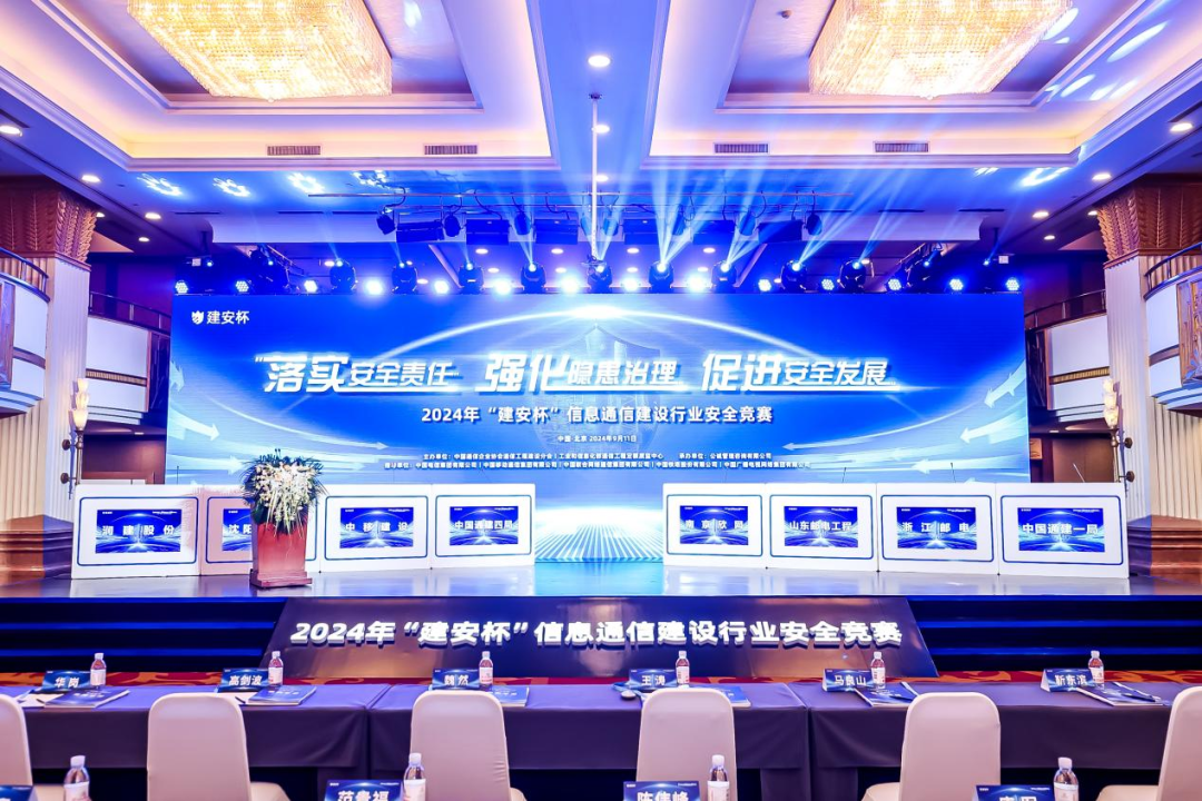 爱·体育（中国）官方网站-AITIYU SPORTS
|爱·体育（中国）官方网站-AITIYU SPORTS欣网|欣网通信