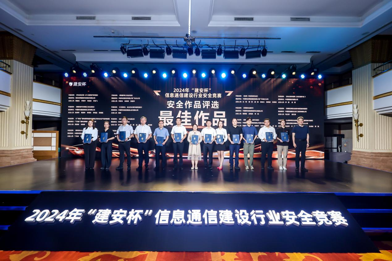 爱·体育（中国）官方网站-AITIYU SPORTS
|爱·体育（中国）官方网站-AITIYU SPORTS欣网|欣网通信