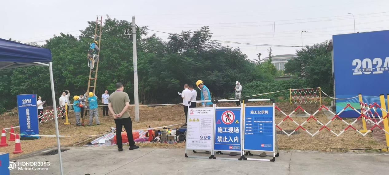 爱·体育（中国）官方网站-AITIYU SPORTS
|爱·体育（中国）官方网站-AITIYU SPORTS欣网|欣网通信