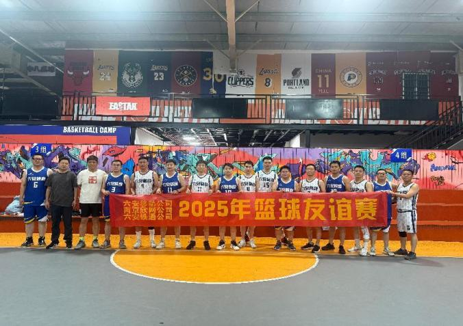 爱·体育(中国)官方网站-AITIYU SPORTS
|爱·体育(中国)官方网站-AITIYU SPORTS欣网|欣网通信 爱·体育(中国)官方网站-AITIYU SPORTS
|爱·体育(中国)官方网站-AITIYU SPORTS欣网|欣网通信