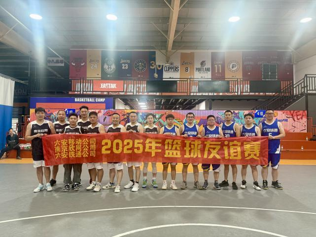 爱·体育(中国)官方网站-AITIYU SPORTS
|爱·体育(中国)官方网站-AITIYU SPORTS欣网|欣网通信 爱·体育(中国)官方网站-AITIYU SPORTS
|爱·体育(中国)官方网站-AITIYU SPORTS欣网|欣网通信