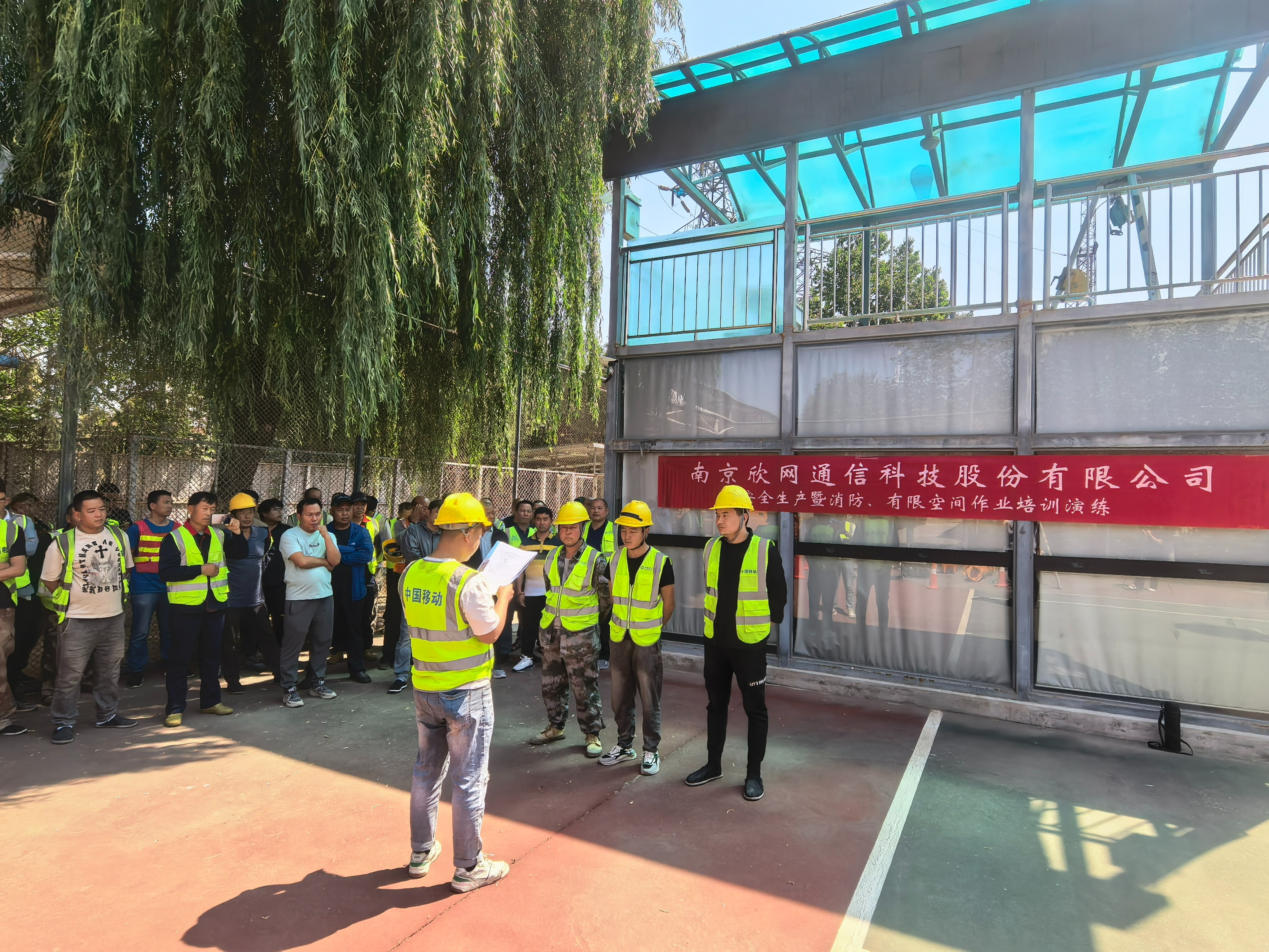 爱·体育（中国）官方网站-AITIYU SPORTS
|爱·体育（中国）官方网站-AITIYU SPORTS欣网|欣网通信
