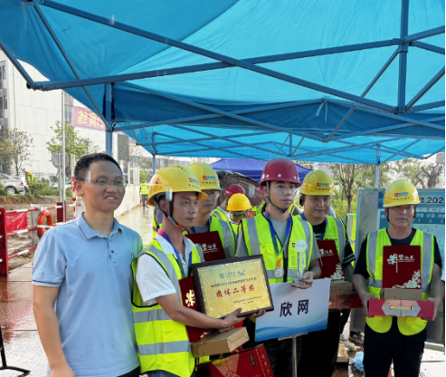 爱·体育（中国）官方网站-AITIYU SPORTS
|爱·体育（中国）官方网站-AITIYU SPORTS欣网|欣网通信