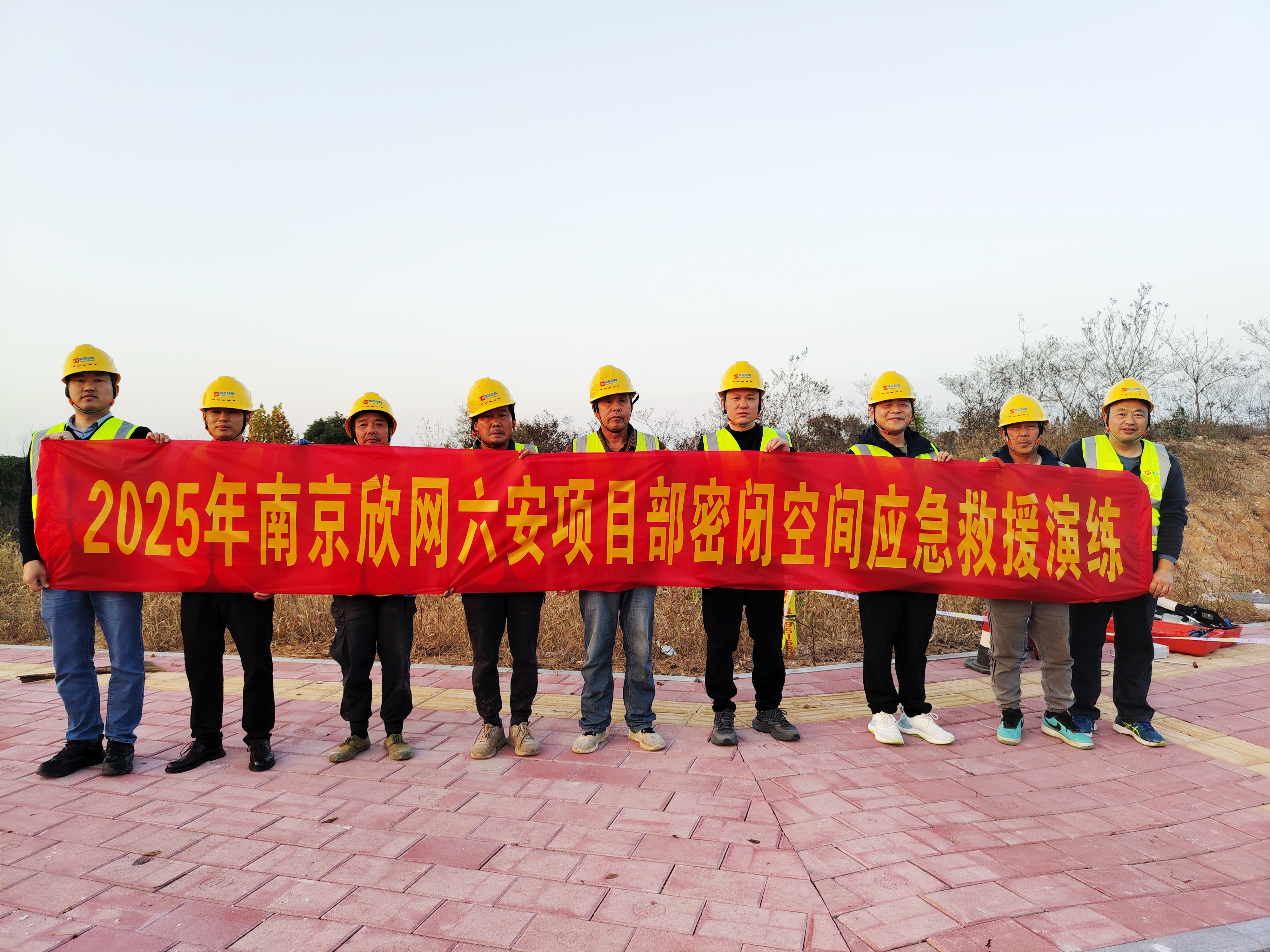 爱·体育（中国）官方网站-AITIYU SPORTS
|爱·体育（中国）官方网站-AITIYU SPORTS欣网|欣网通信