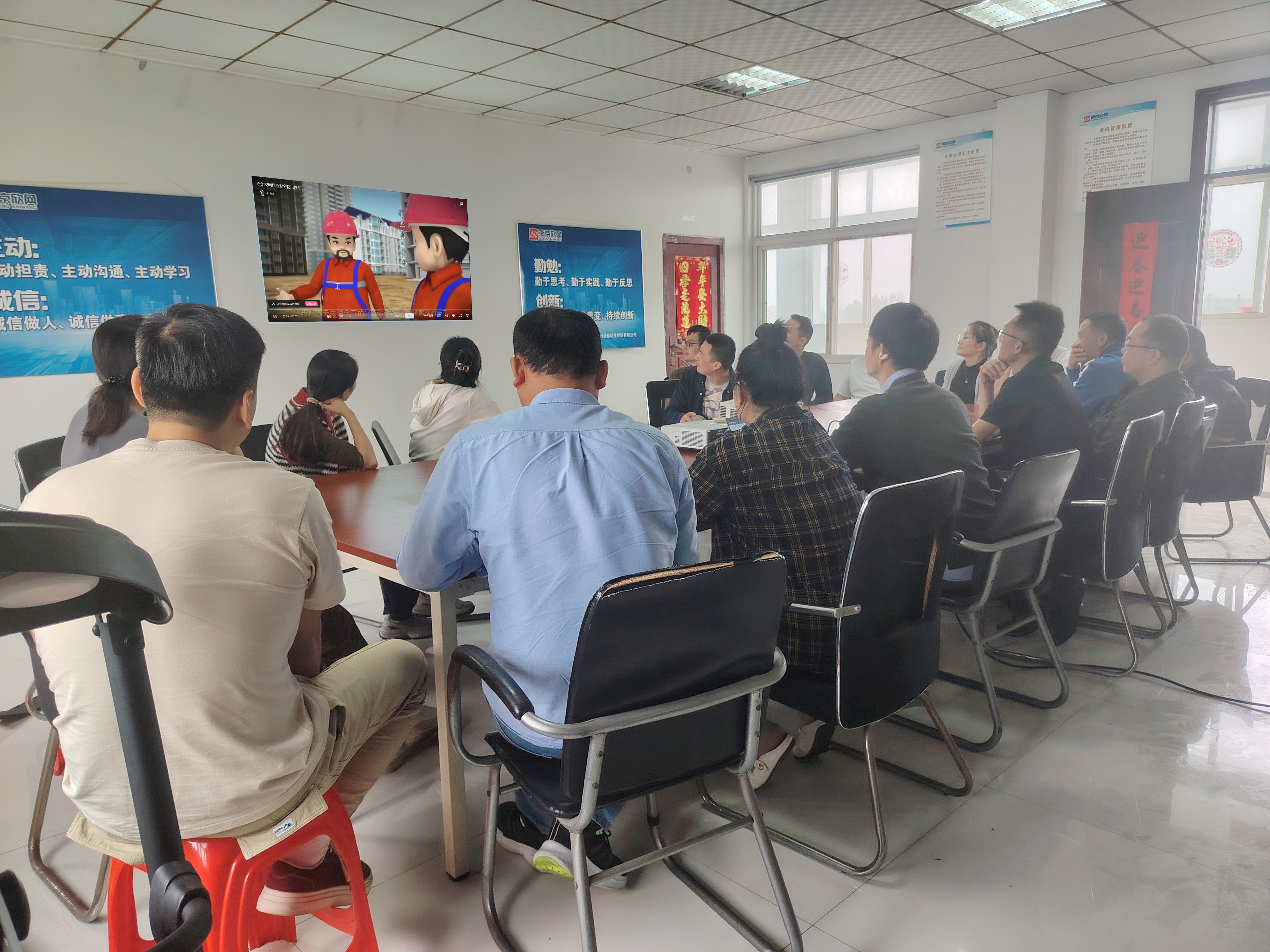 爱·体育（中国）官方网站-AITIYU SPORTS
|爱·体育（中国）官方网站-AITIYU SPORTS欣网|欣网通信