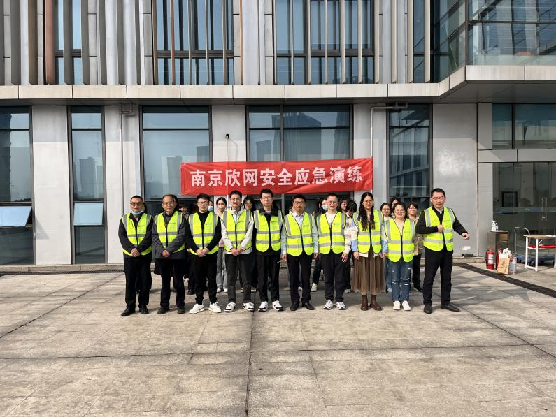 爱·体育（中国）官方网站-AITIYU SPORTS
|爱·体育（中国）官方网站-AITIYU SPORTS欣网|欣网通信