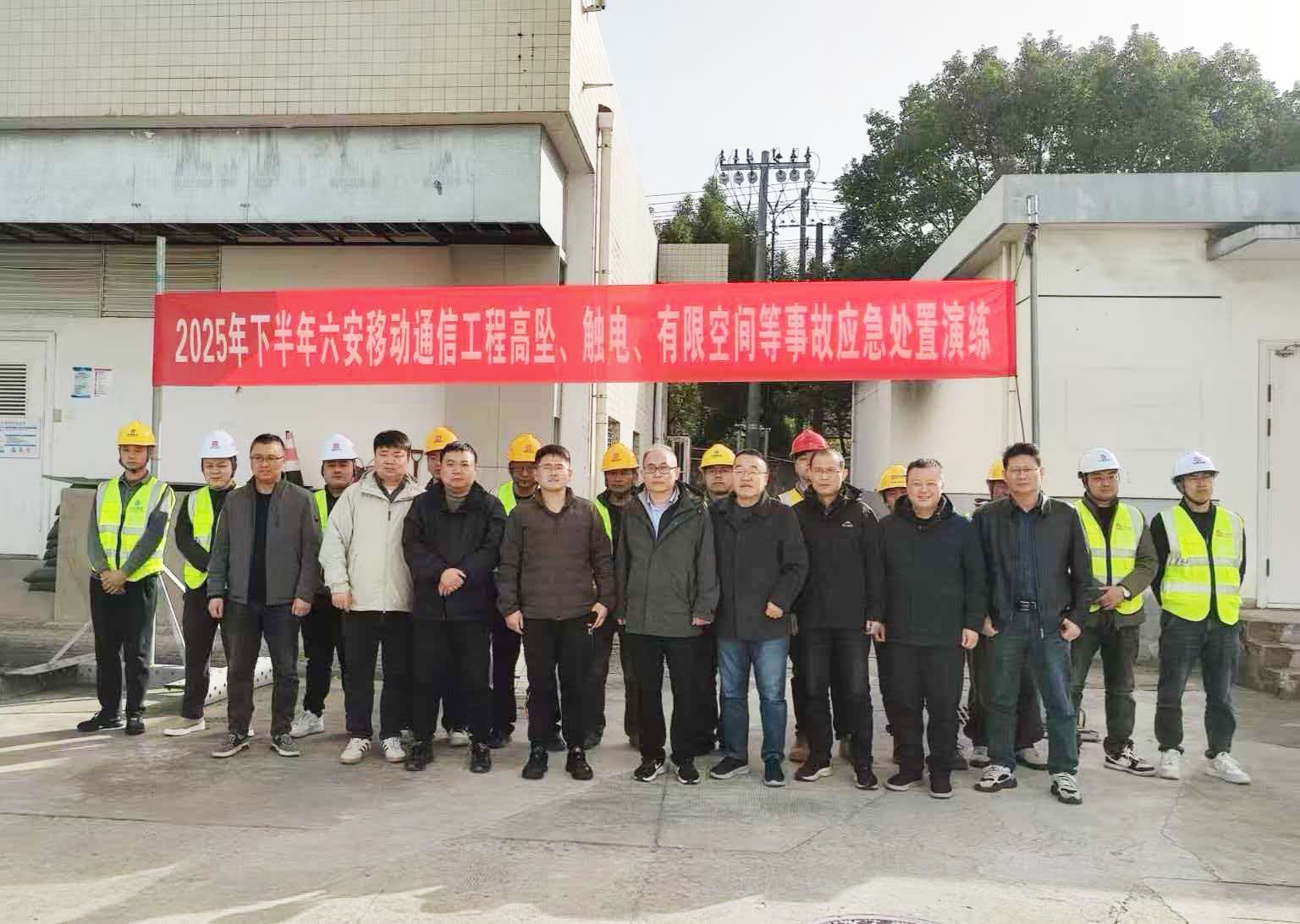 爱·体育（中国）官方网站-AITIYU SPORTS
|爱·体育（中国）官方网站-AITIYU SPORTS欣网|欣网通信