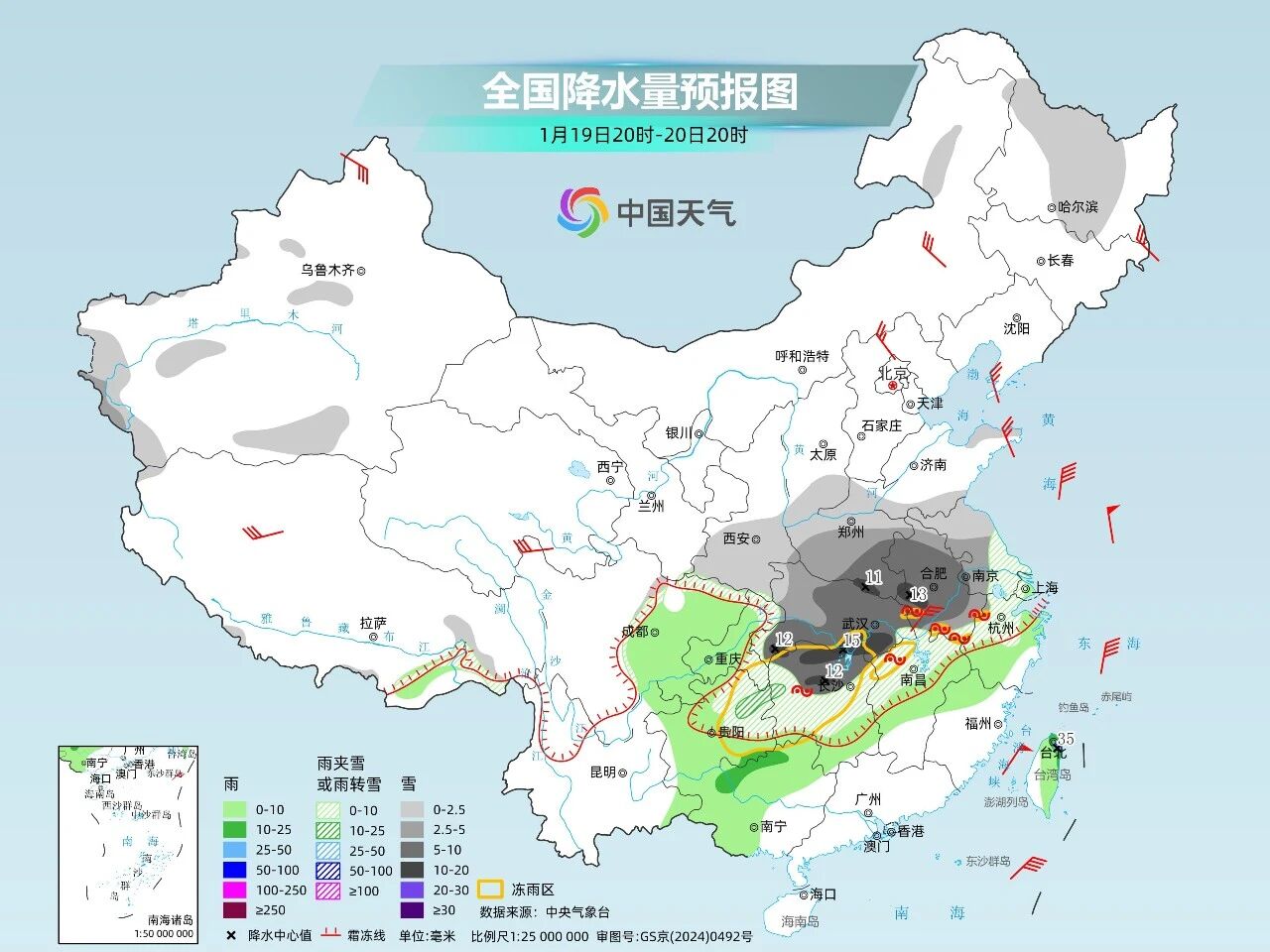 爱·体育(中国)官方网站-AITIYU SPORTS
|爱·体育(中国)官方网站-AITIYU SPORTS欣网|欣网通信 爱·体育(中国)官方网站-AITIYU SPORTS
|爱·体育(中国)官方网站-AITIYU SPORTS欣网|欣网通信