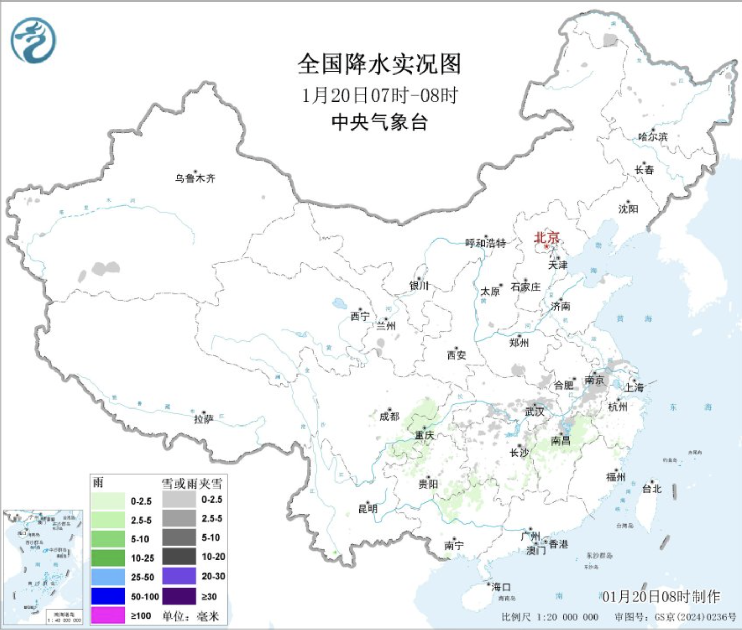 爱·体育（中国）官方网站-AITIYU SPORTS
|爱·体育（中国）官方网站-AITIYU SPORTS欣网|欣网通信